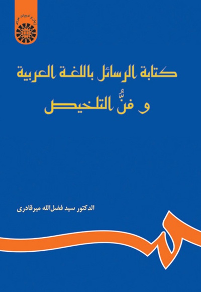 676.jpg